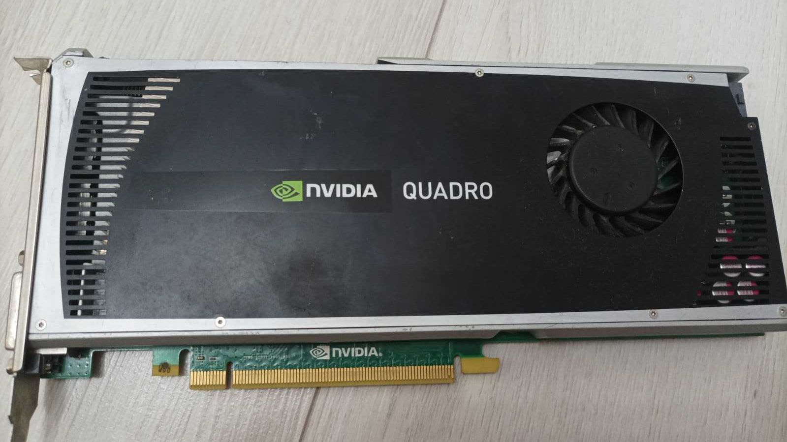 Продается видеокарта NVidia QUADRO 4000