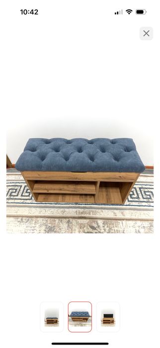 Обувница , сосстояние отличное.