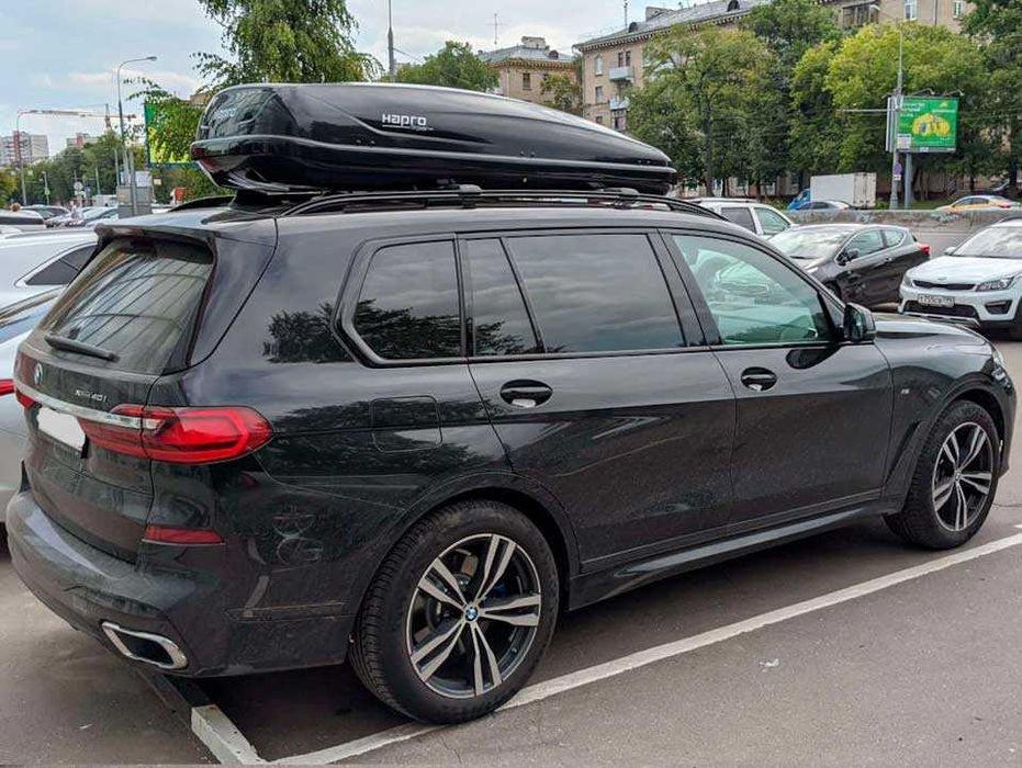 Inchiriez cutie portbagaj auto si bare transversale Thule /Hapro