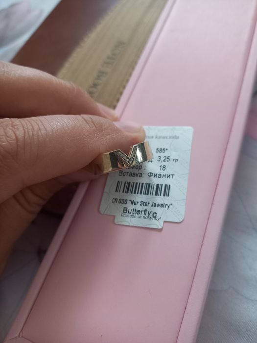 Срочно продам золото