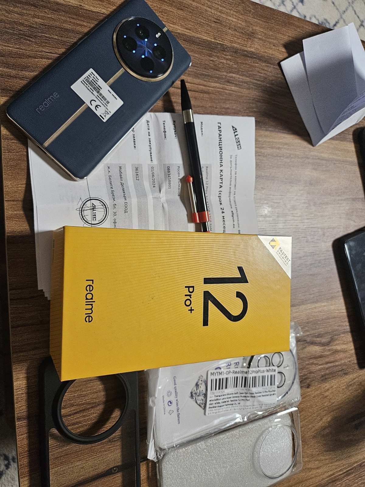 Realme 12pro plus 12 / 512