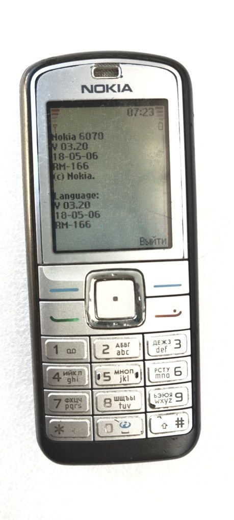 Nokia i6070 Original