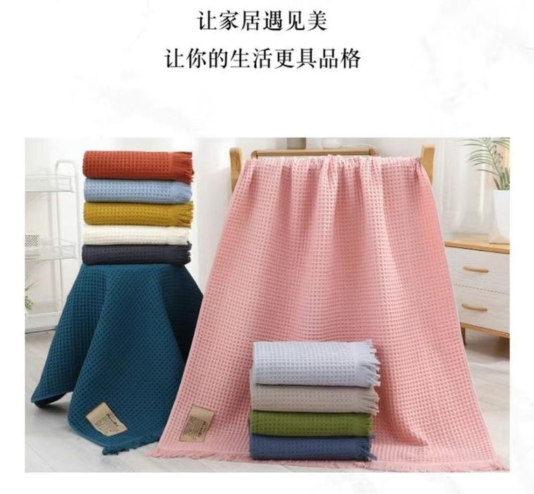 Вафельное Хб полотенце сауна размер 90см на 180см