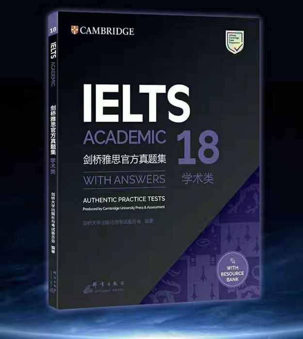 Книга Cambridge ielts academic18