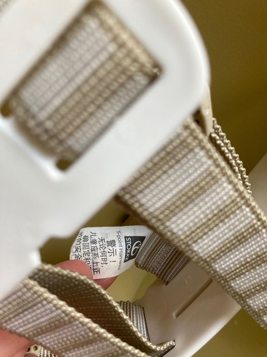 Baby set cu centuri Tripp Trapp Stokke