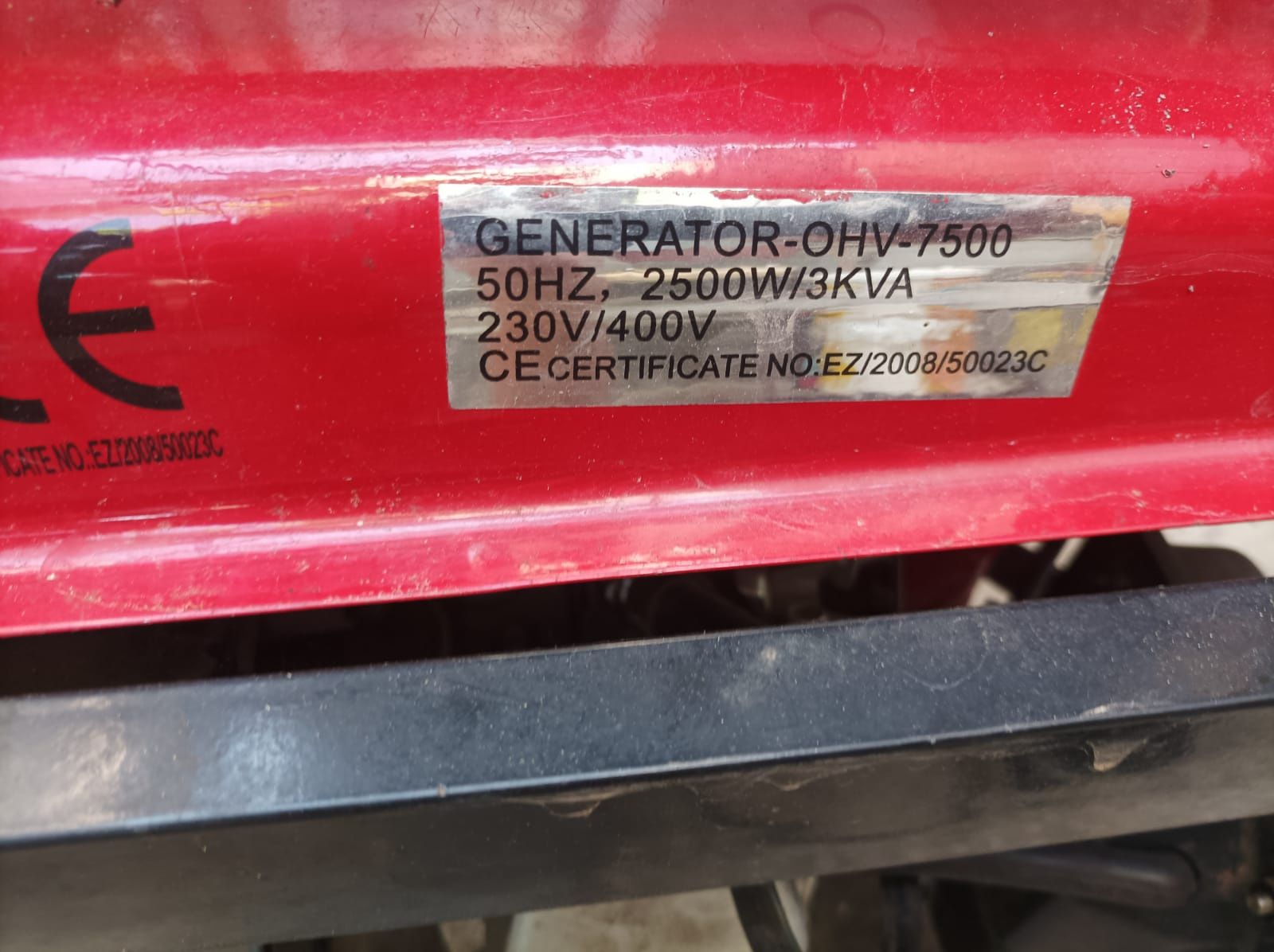 Генератор за ток 12V