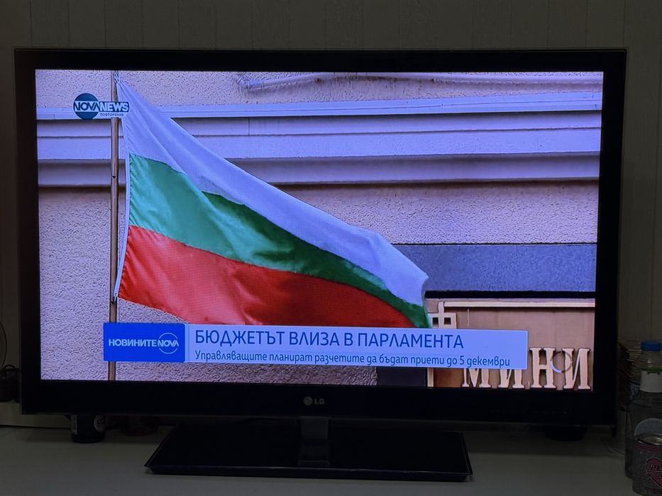 Tv LG 42 3D + Конзола PS3 + 2 игри.