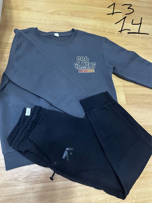 Зимни Дрехи за момче