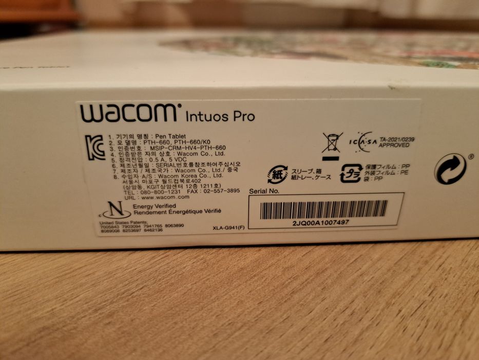 Графичен таблет Wacom Intuos Pro M, North