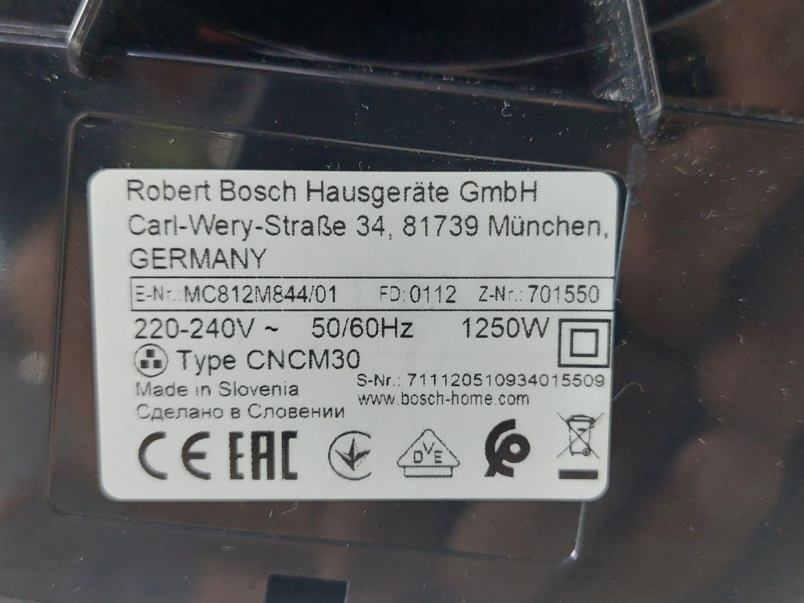 Кухненски робот Bosch MC812M844