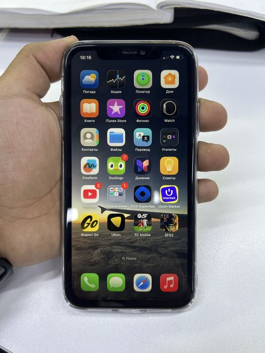 iphone 11 sotiladi