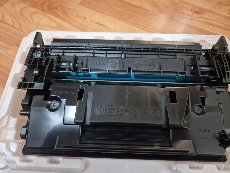 Toner original CANON CRG057 H, negru