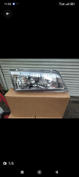 Максима фара, Цефиро хрустальный