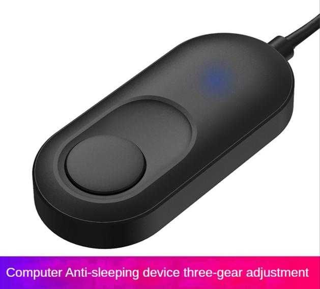 Air Drive Mouse Jiggler Moji Виртуална Мишка Фалшив Симулатор Движение