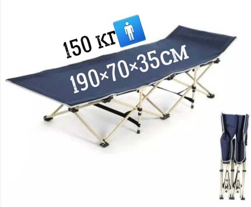 Продам в УПАКОВКЕ новая