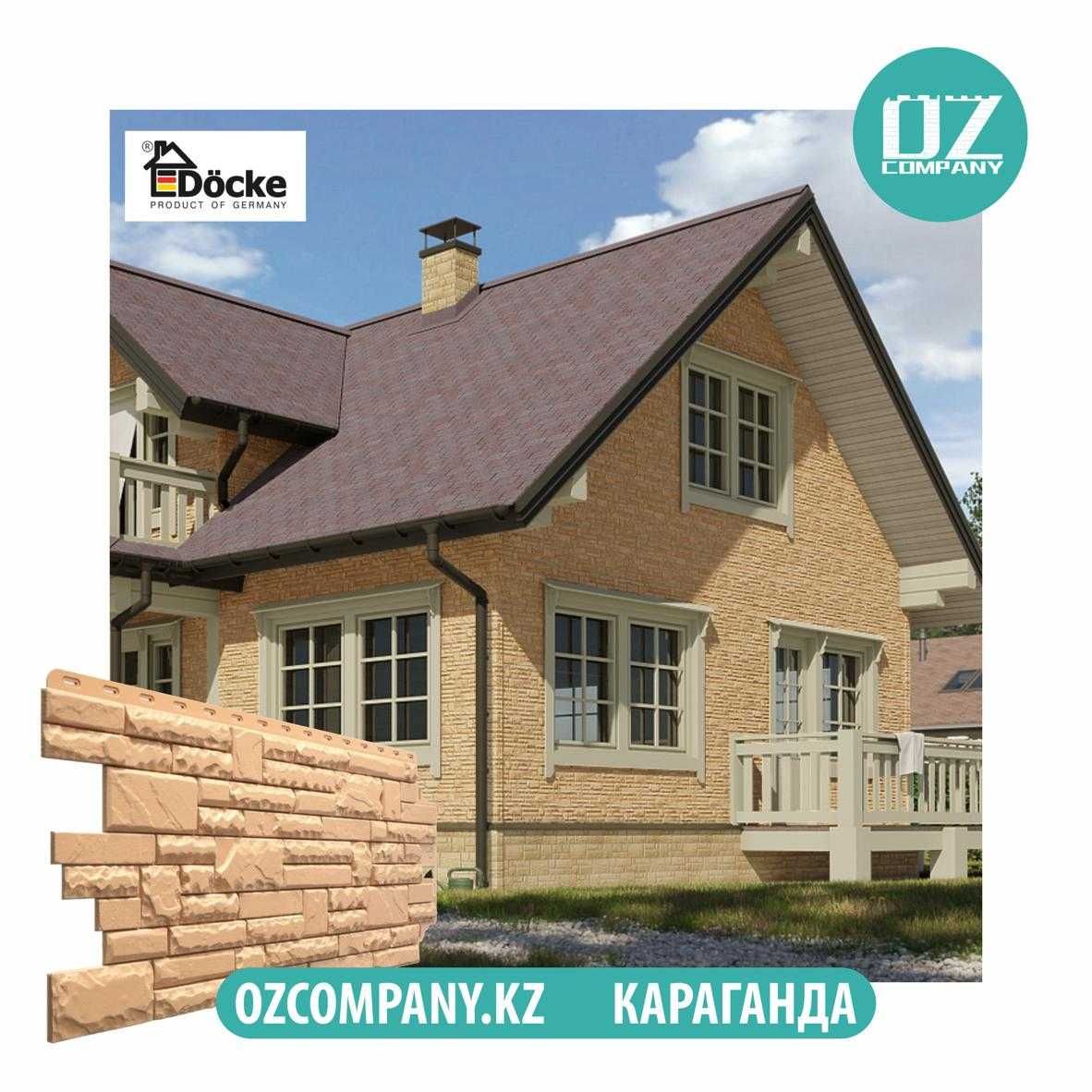 Фасадные Панели DOCKE/ВИНИЛОВЫЙ САЙДИНГ/Кирпич /Доставка/Фасад