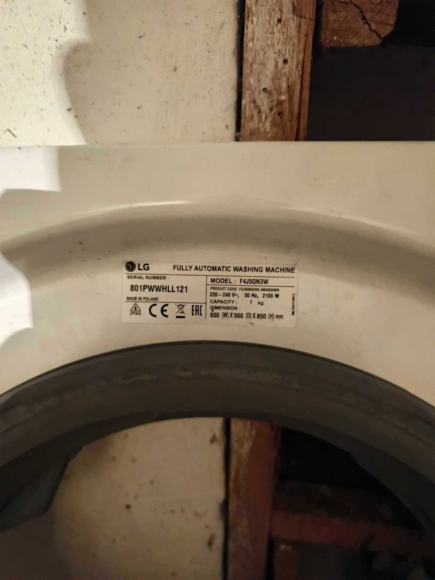 пералня LG direct drive 7 kg. 1400 оборота на части!