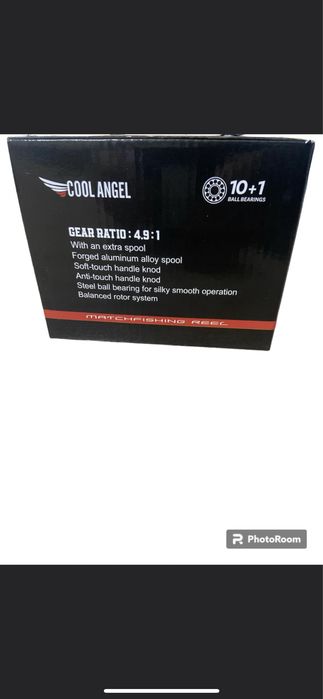 Set 4 Lansete pentru Crap si Somn, Diamant Alb Next Carp, lungime 3,90