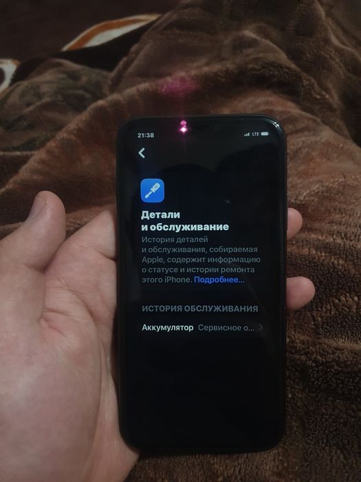 Iphone 11 holati yaxshi