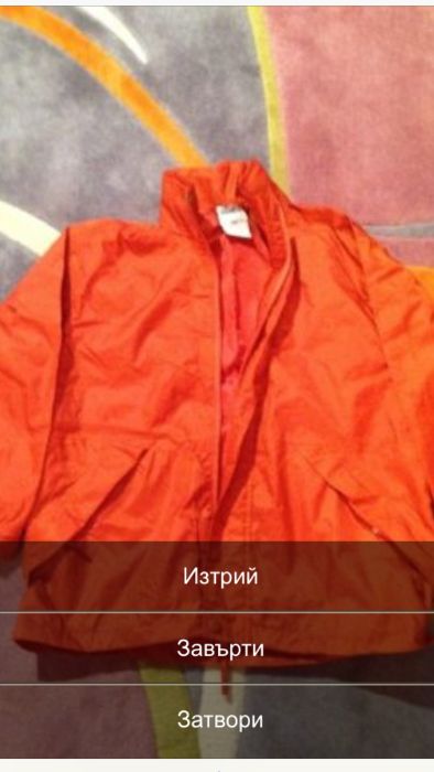 Продавам дрешки за момче и якета за момиче на 9-10 год.