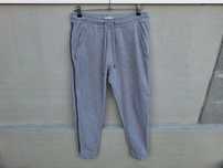 **Pull&Bear Mex | talie 80 cm | pantaloni sport, barbat | 38 - 40 | M