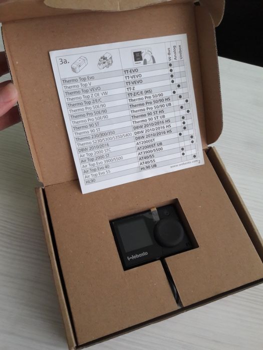 Терморегулатор Webasto SmartControl 12/24V 9030026 управление за печка
