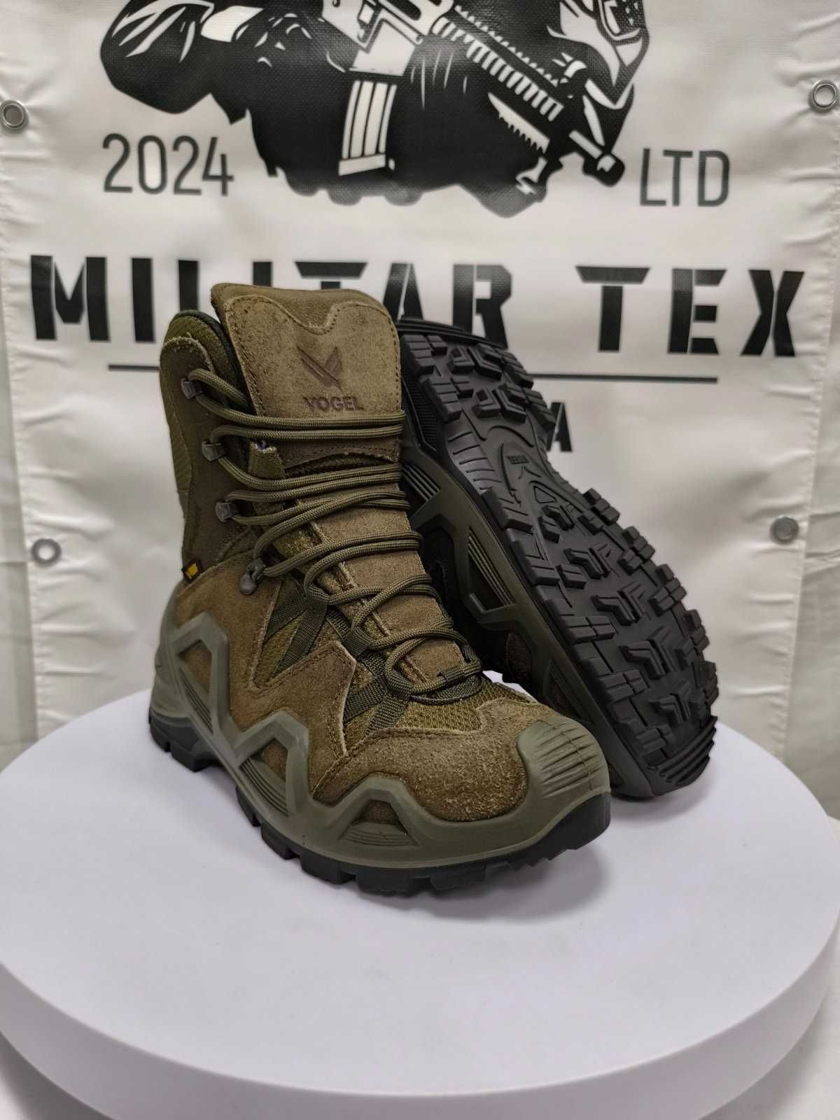 Тактически кубинки Vogel Guard X Waterproof Khaki