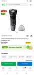 Продам бритву Philips 1000 Series.