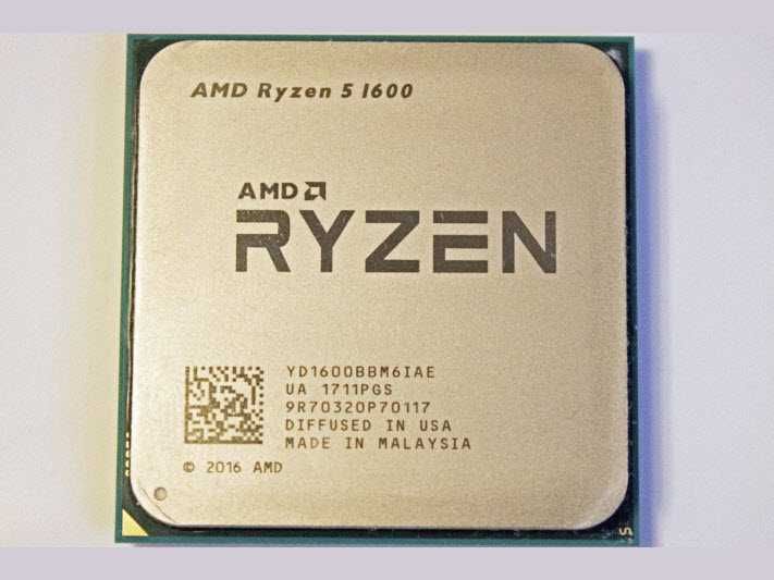 Procesor AMD Ryzen 5 1600 3.6GHz 6-core 12t perfect gaming entry-level