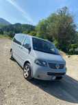 Volkswagen T5 Multivan 2.5 TDI