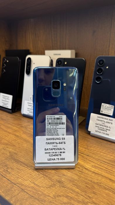 Samsung S9 64GB без коробки