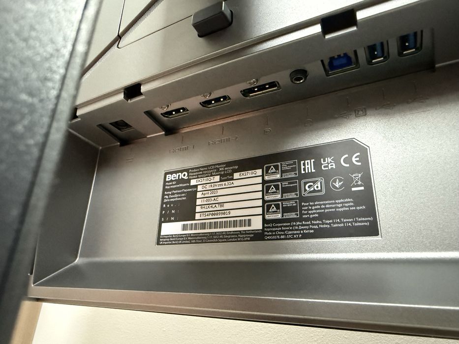 BenQ Gaming MOBIUZ EX2710Q 27 / 165Hz HDR 2K