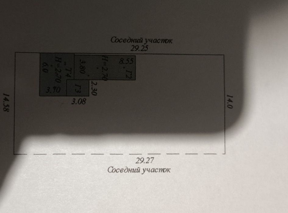 Продам участок 4 сотки в г. Тобыл