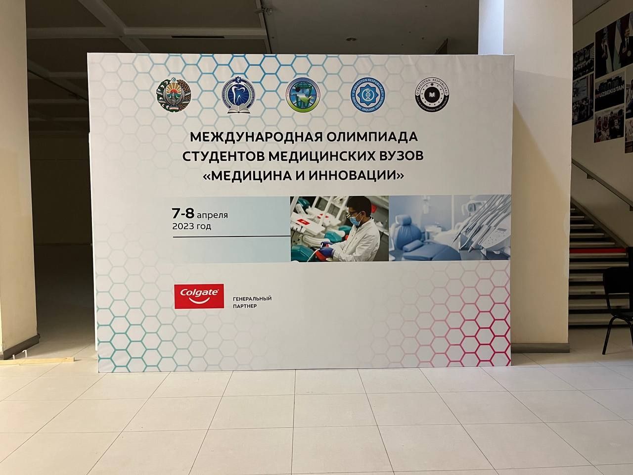 Изготовление баннеров