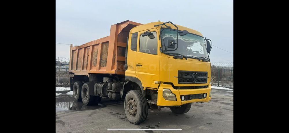 Продам Самосвал 25тонник