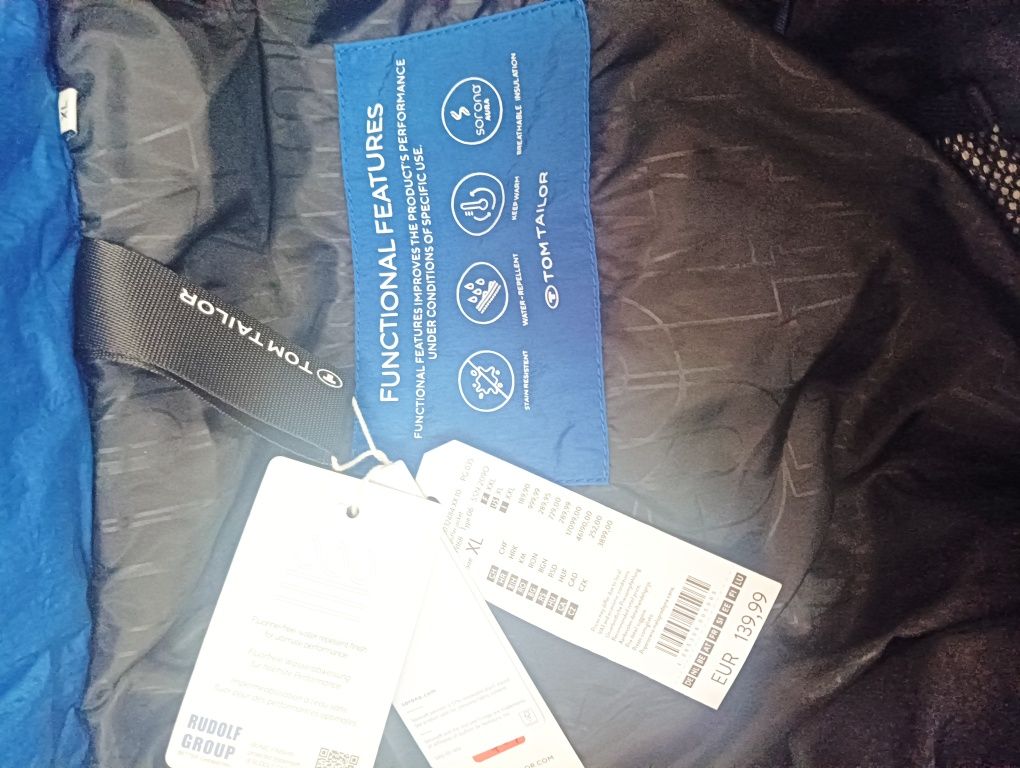 Водоустойчиво яке Tom Tailor XL , 2XL ново мъжко зимно с качулка