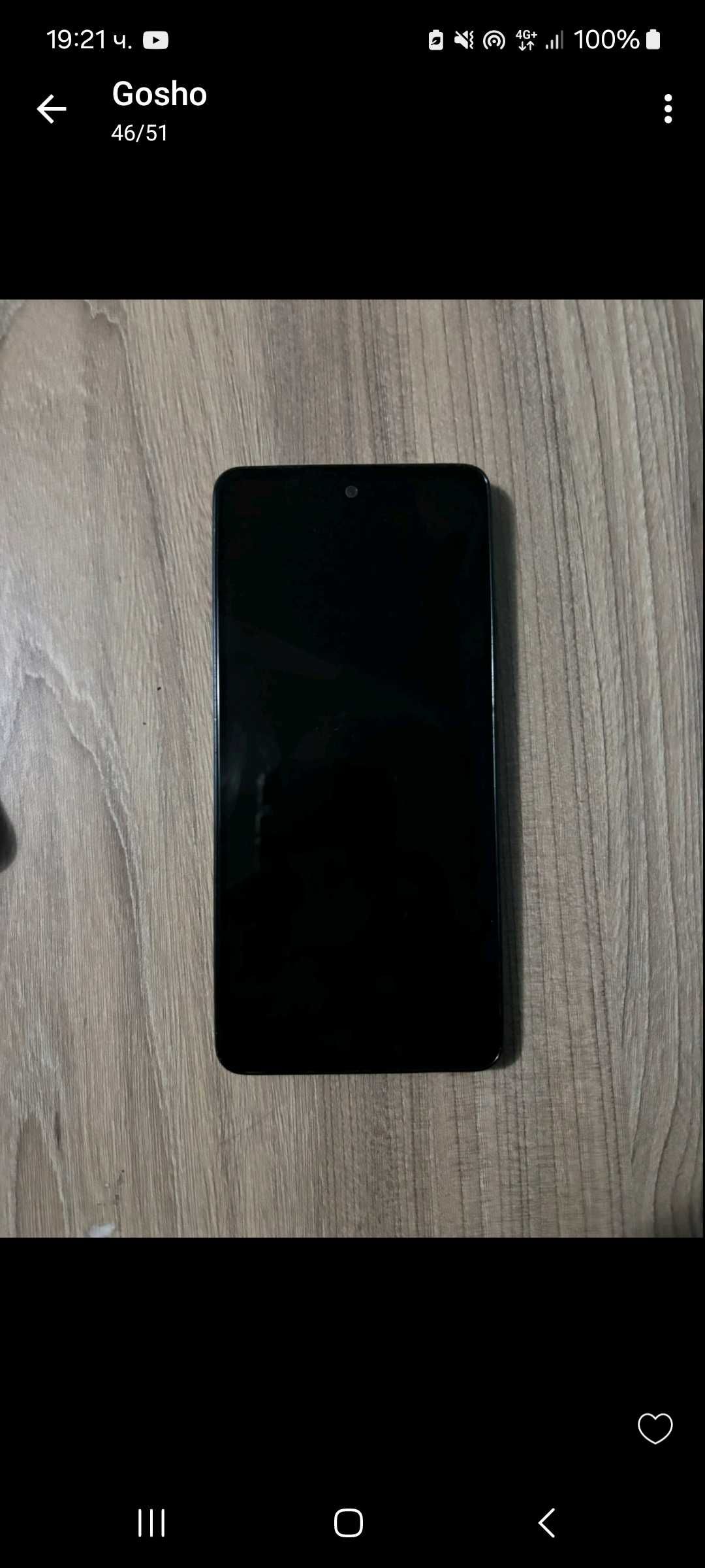 Samsung Galaxy A53 128GB 6GB RAM DUAL SIM