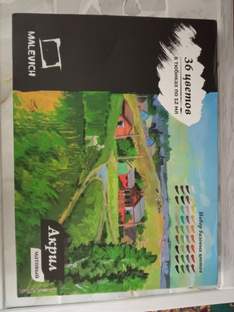 Продаются краски акриловые художественные
