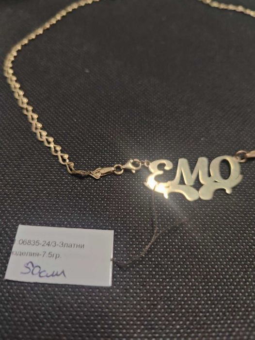 Златен синджир от 14к  С Висулка ЕМО 7.5гр  50см