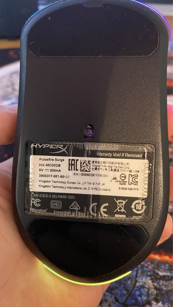 Продам игровую мышь Hyperx