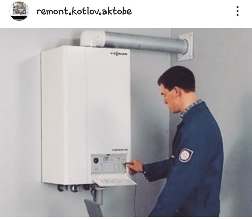 Ремонт газовых котлов
