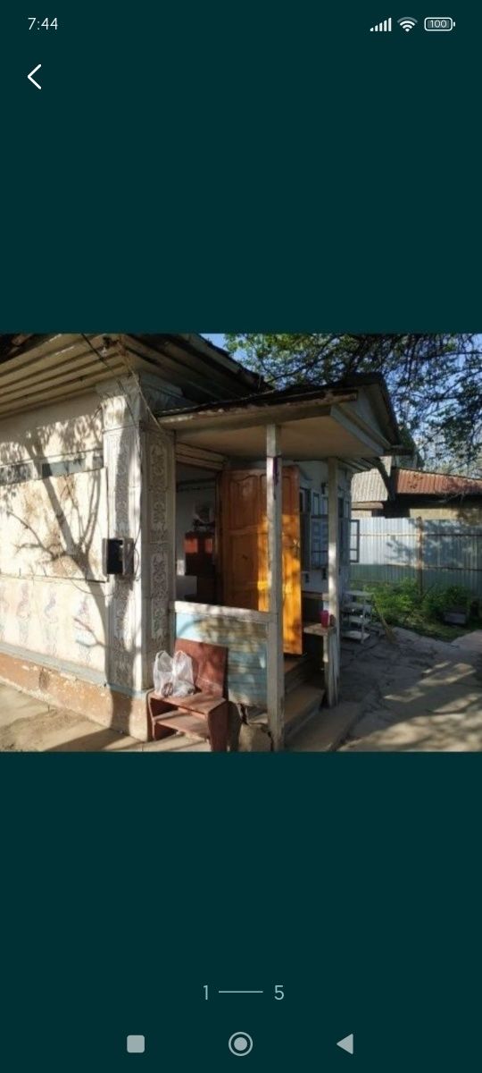Сдам в аренду дачу