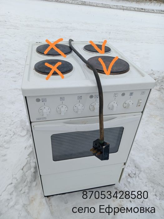 Продам электрическую плиту