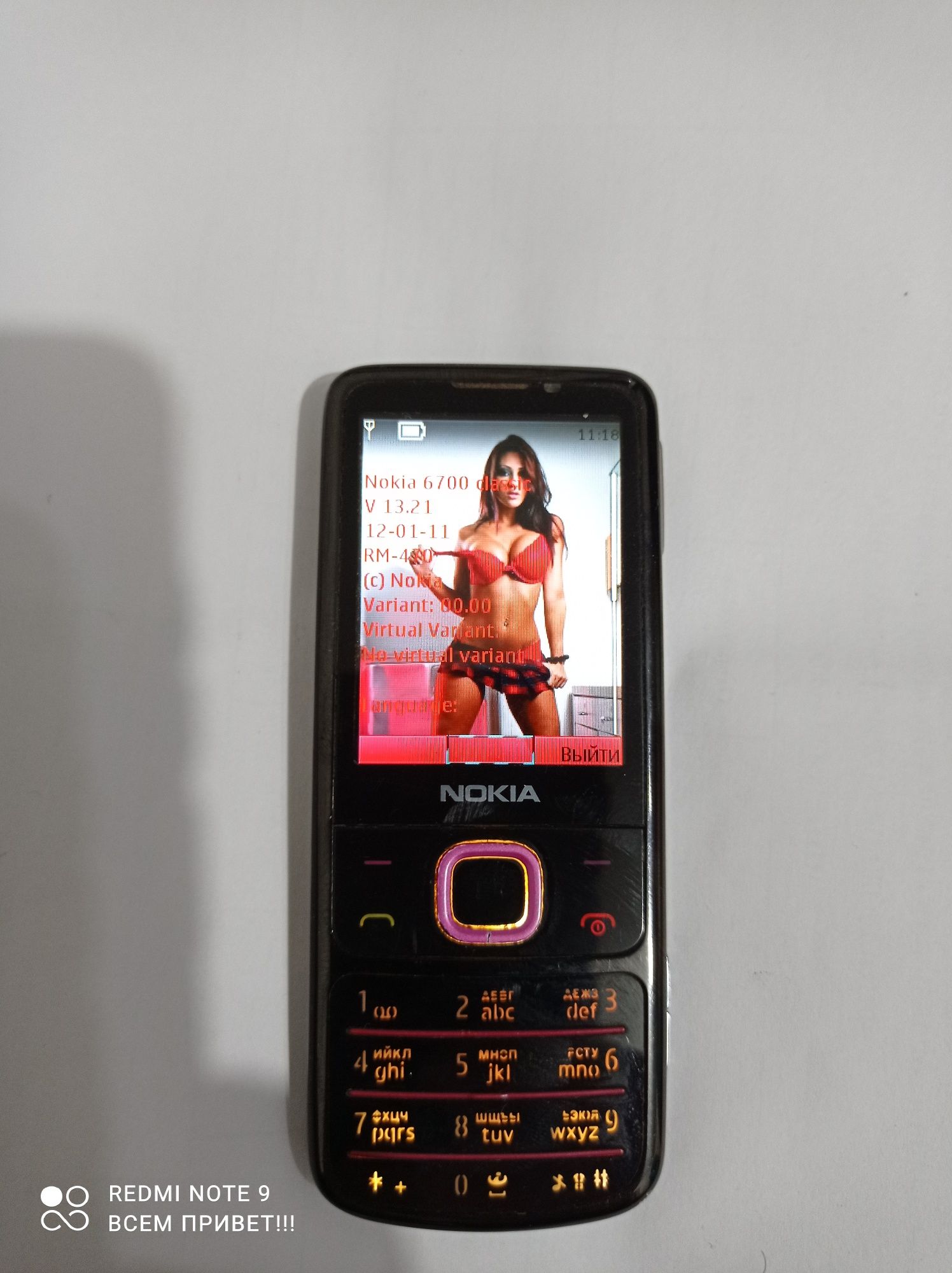 Nokia 67000 classic ,кнопочный телефон читайте описание