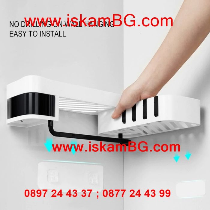 Самозалепваща Етажерка за баня на 2 нива