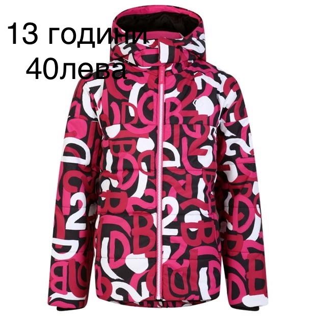 Яке Адидас оригинално размер Л