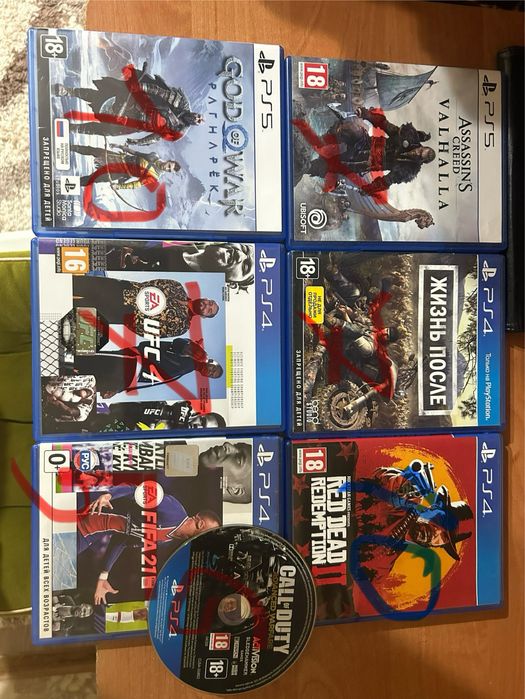 Диски ps4 и ps5 продажа .