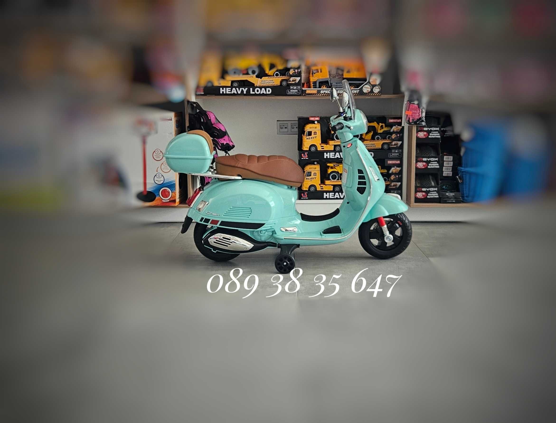 ПРОМОЦИЯ!НОВО!Детски акумулаторен мотор Vespa GTS с 12V,кожена седалка