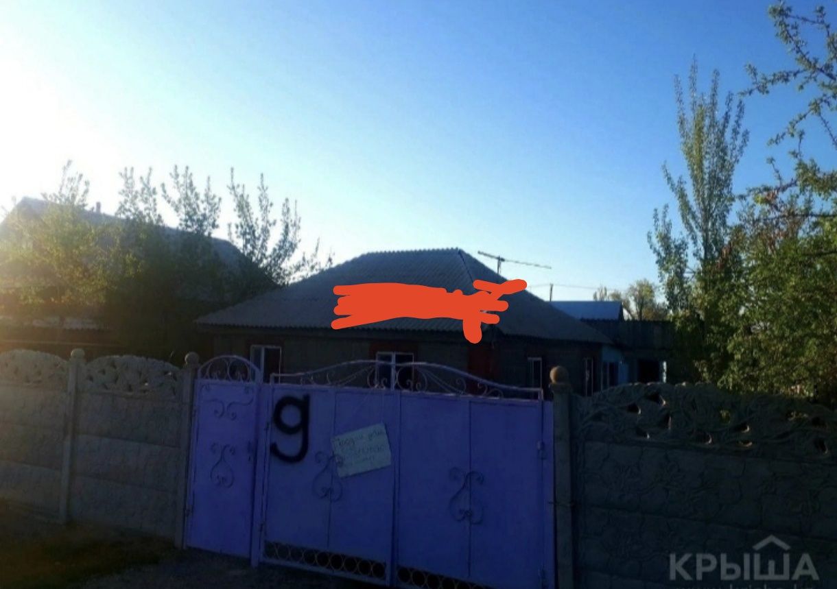 Продам дом 3х ком