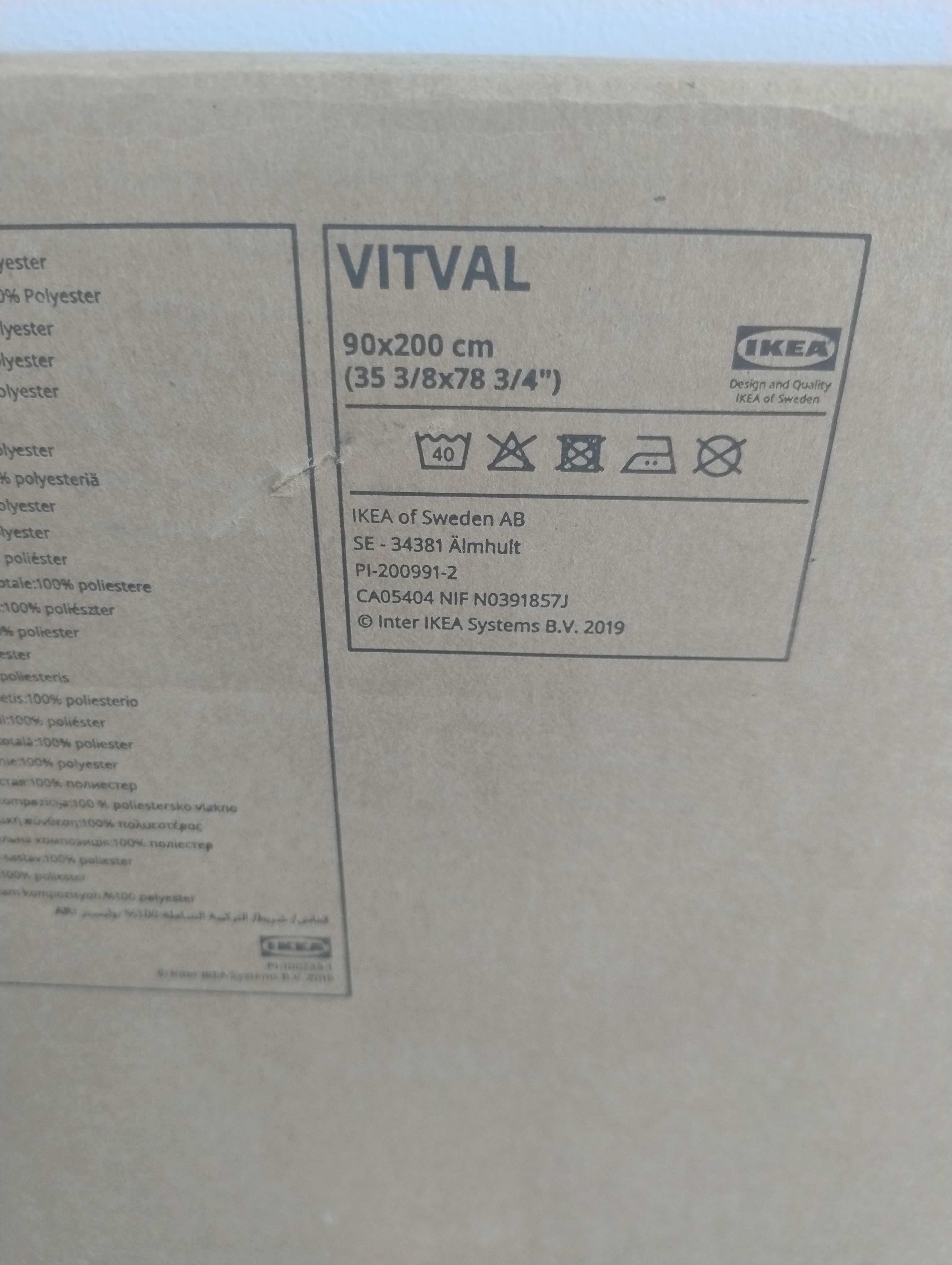 Двуетажно легло ИКЕА Vitval